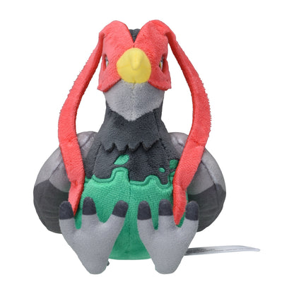 Unfezant (Male) Fit Plush fra Pokemon Center Japan, sett forfra