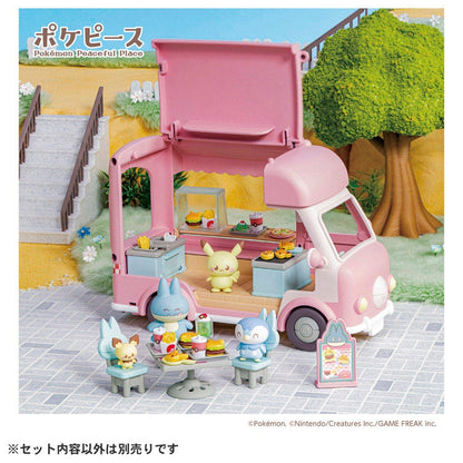 Pokemon Pokepiece Everyone Helps Out! Mogu-Mogu Kitchen Car