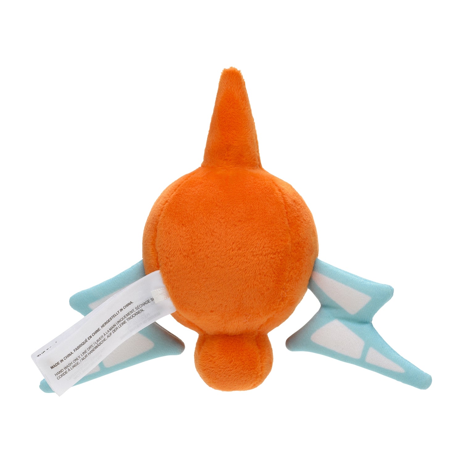 Rotom Fit Plush fra Pokemon Center Japan, sett bakfra