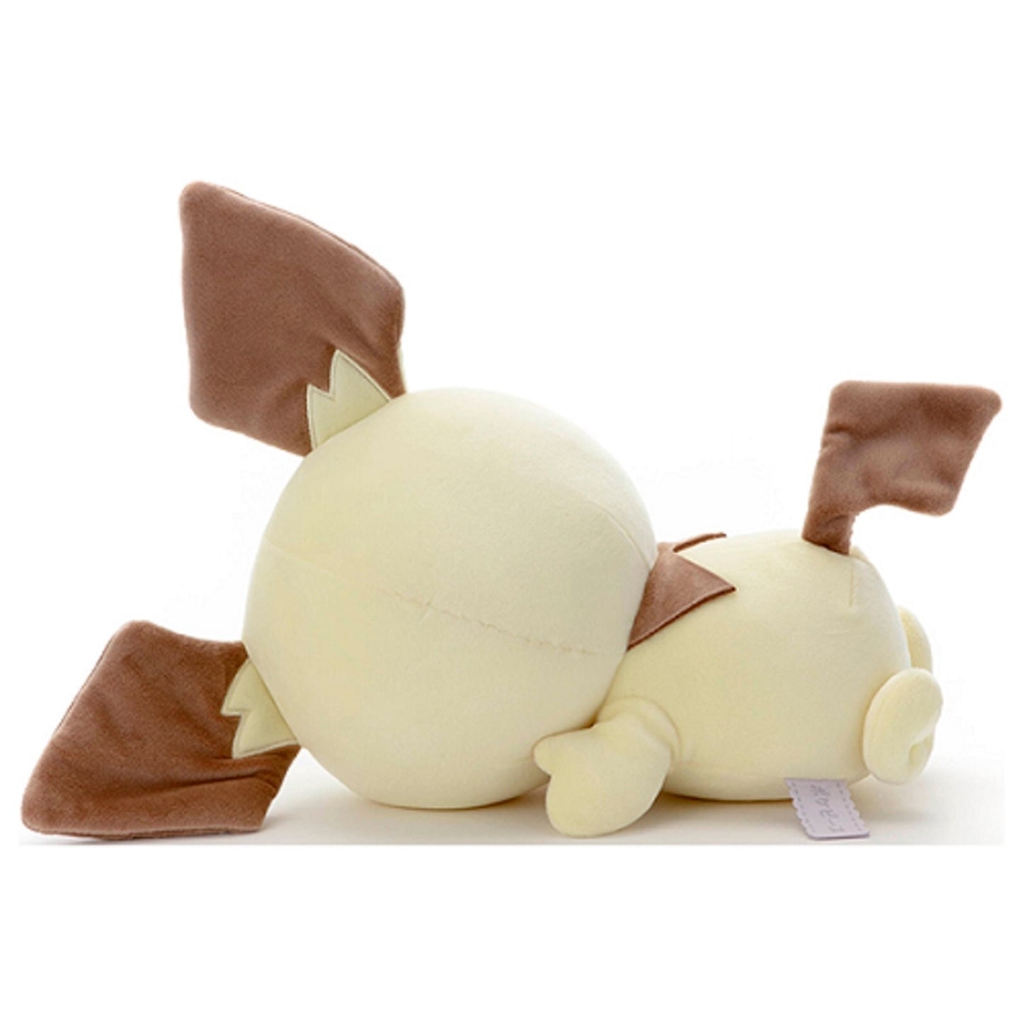 Pokemon Pokepeace Pichu Plush