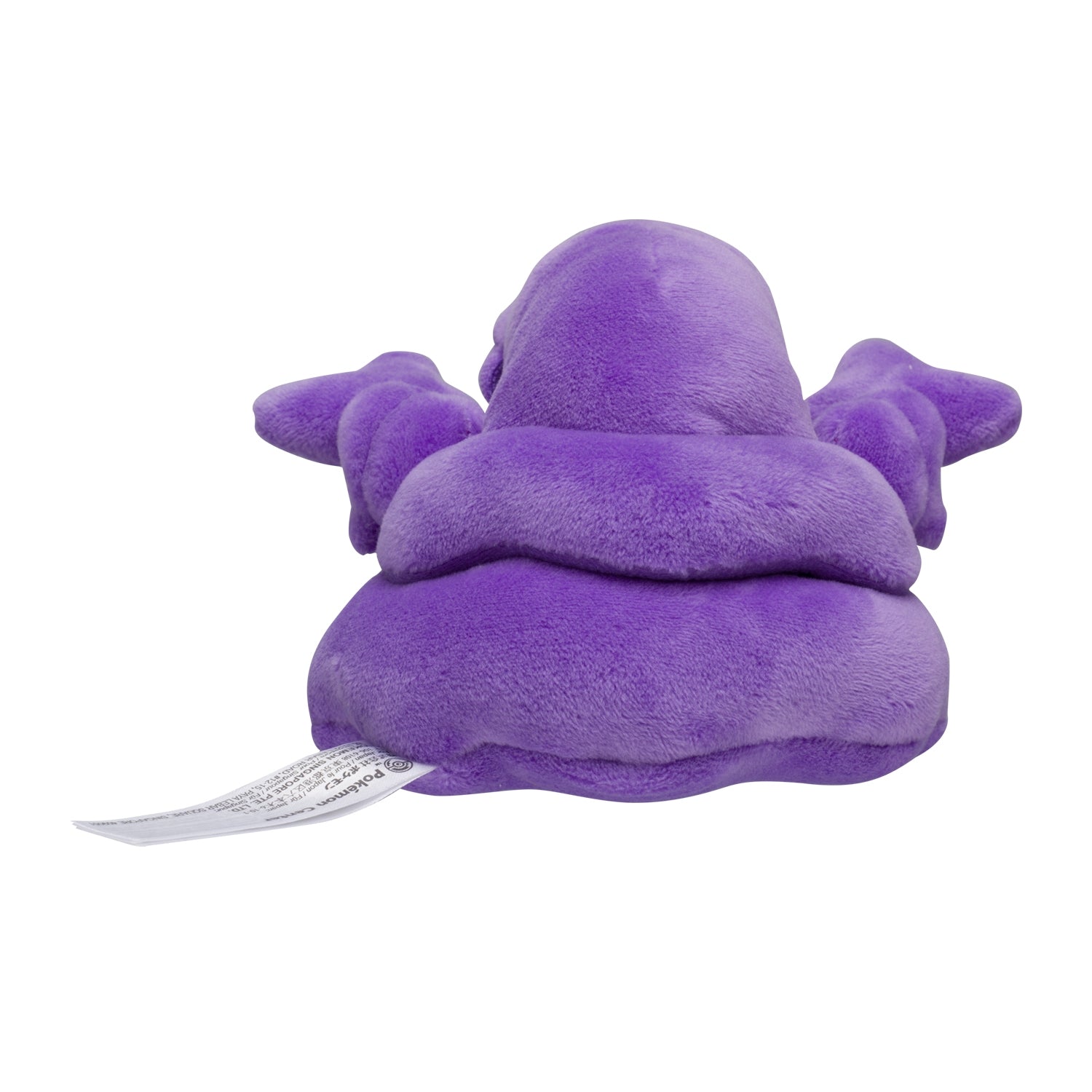 Muk Fit Plush fra Pokemon Center Japan, sett bakfra