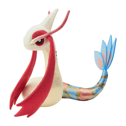 Pokemon Center Japan Glitter Milotic Plush