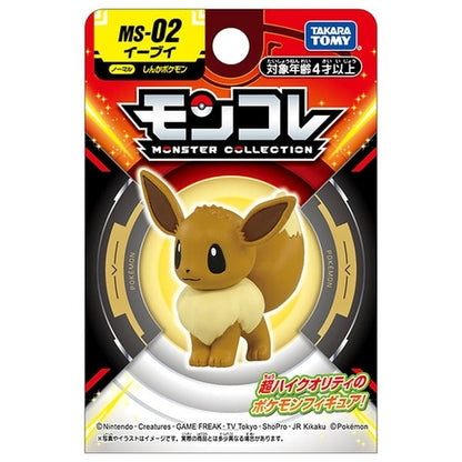 Pokemon Eevee Moncolle Figur