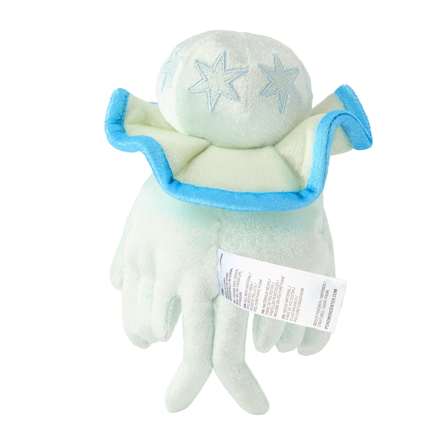 Nihilego Fit Plush fra Pokemon Center Japan, sett bakfra