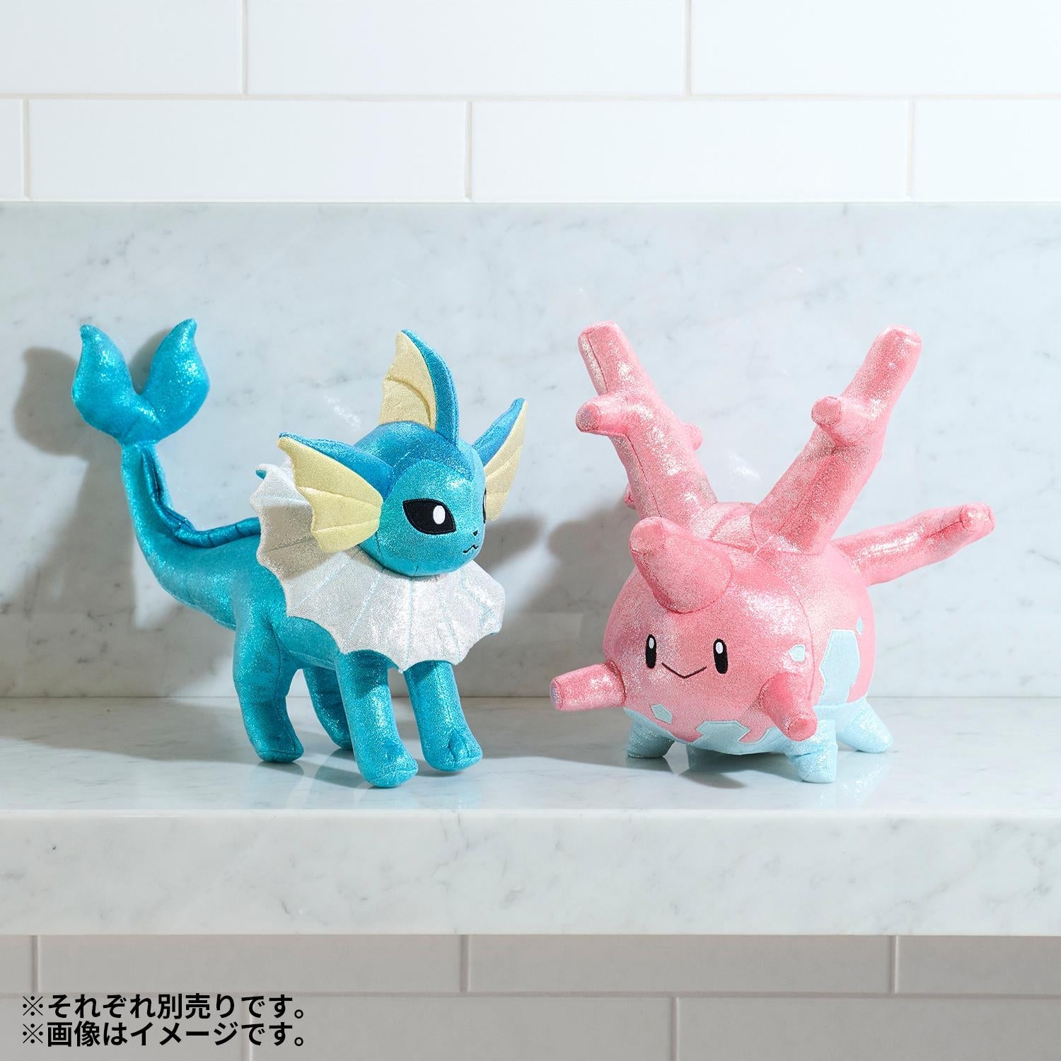 Pokemon Center Japan Glitter Vaporeon Plush