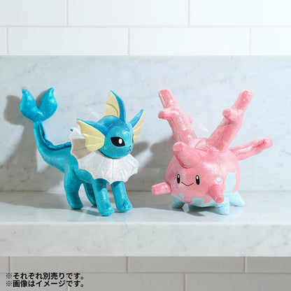 Pokemon Center Japan Glitter Vaporeon Plush