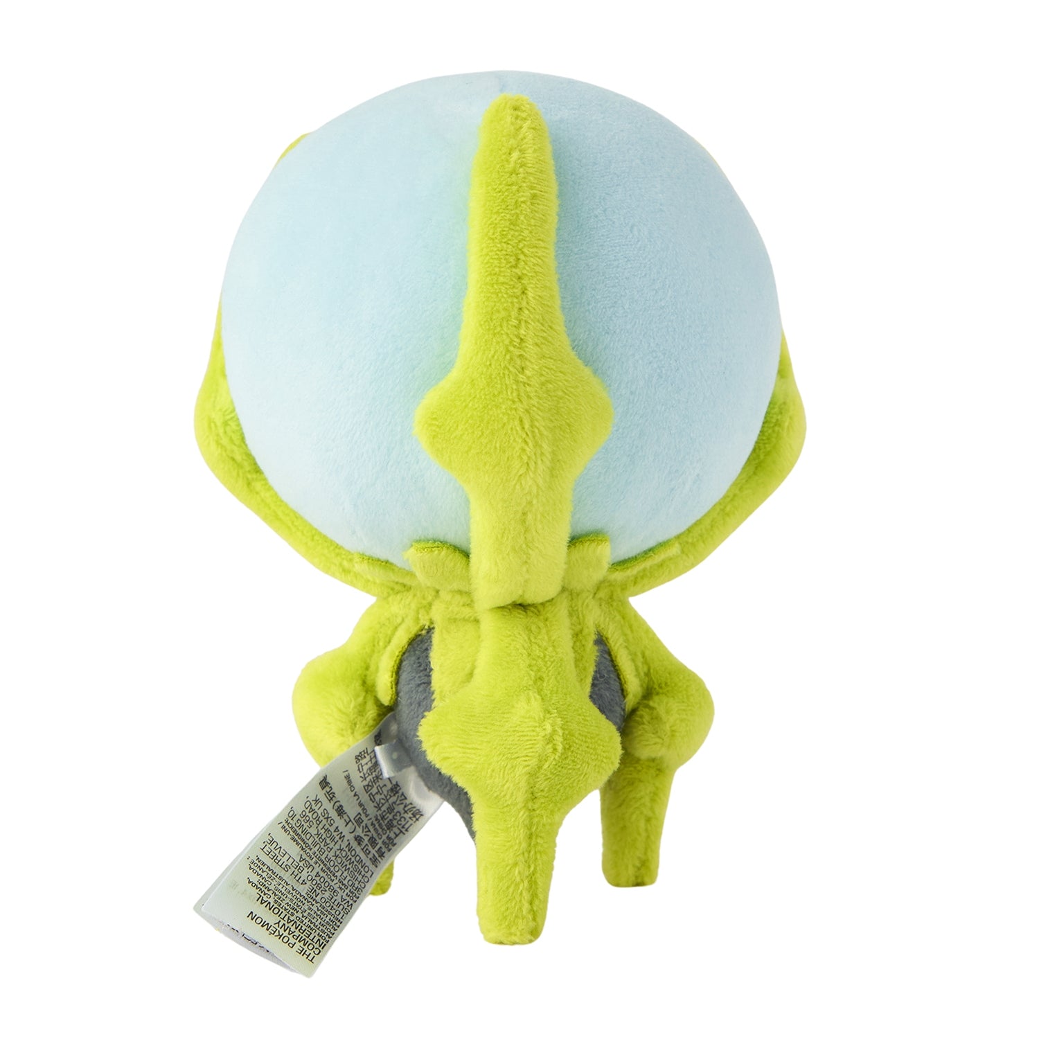 Dewpider Fit Plush fra Pokemon Center Japan, sett bakfra