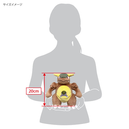 Pokemon All Star Collection Kangaskhan Plush