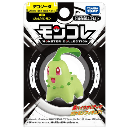 Pokemon MS-50 Chicorita Moncolle Figur