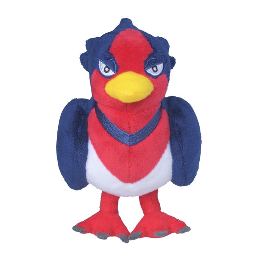 Pokemon Center Japan Swellow Fit Plush