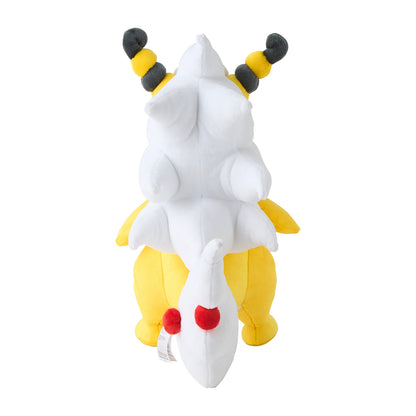 Pokemon Center Japan Mega Ampharos Plush (35cm)