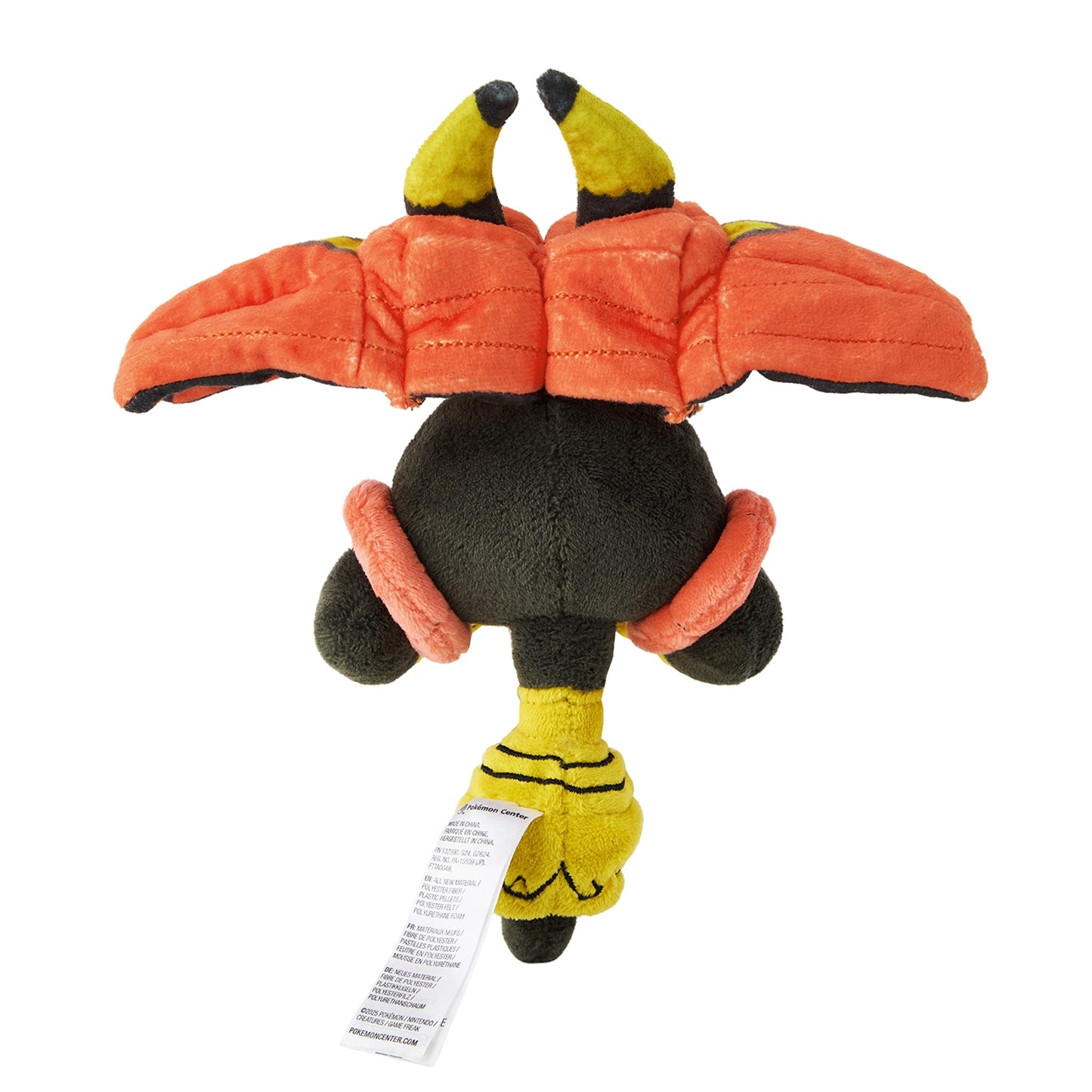 Pokemon Center Japan Tapu Bulu Fit Plush