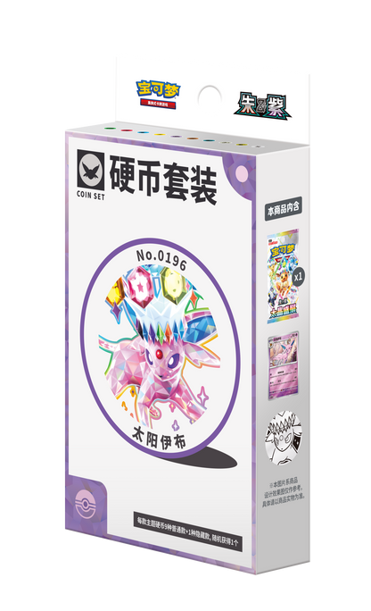 Pokemon Terastal Gathering Kinesisk Coin Set – Espeon-utgaven av esken