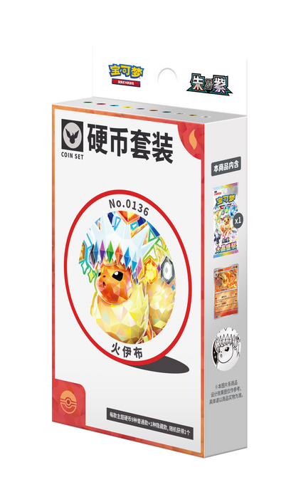 Pokemon Terastal Gathering Kinesisk Coin Set – Flareon-utgaven av esken