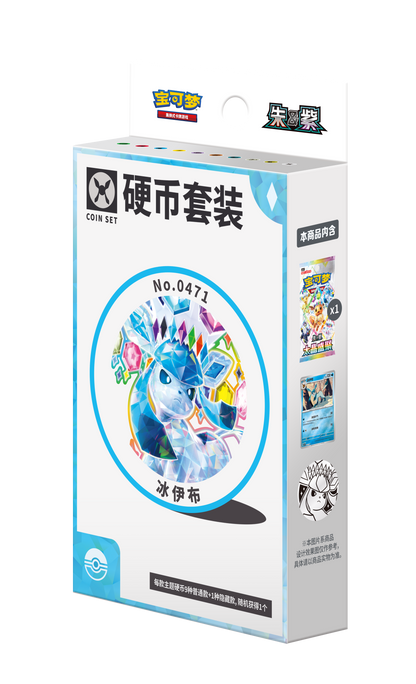Pokemon Terastal Gathering Kinesisk Coin Set – Glaceon-utgaven av esken