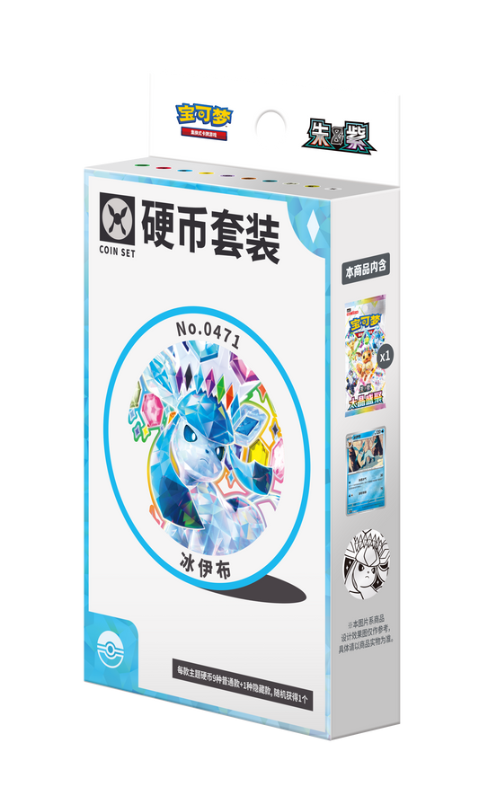 Pokemon Terastal Gathering Kinesisk Coin Set – Glaceon-utgaven av esken