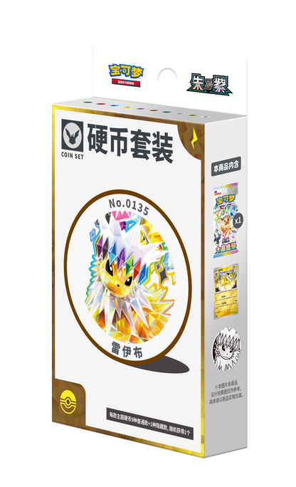 Pokemon Terastal Gathering Kinesisk Coin Set – Jolteon-utgaven av esken