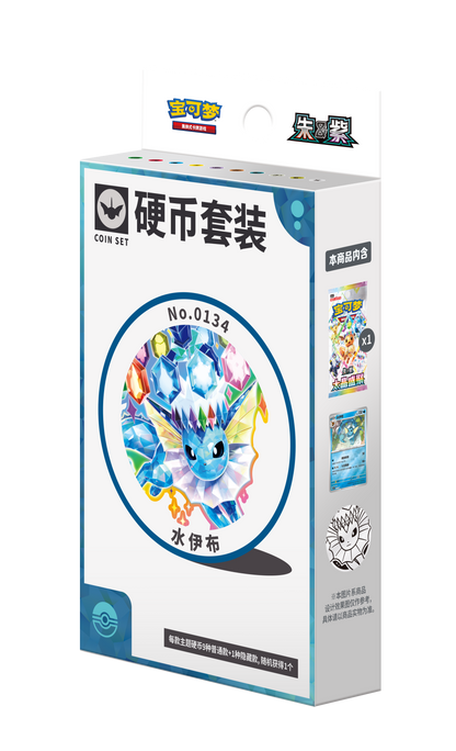 Pokemon Terastal Gathering Kinesisk Coin Set – Vaporeon-utgaven av esken