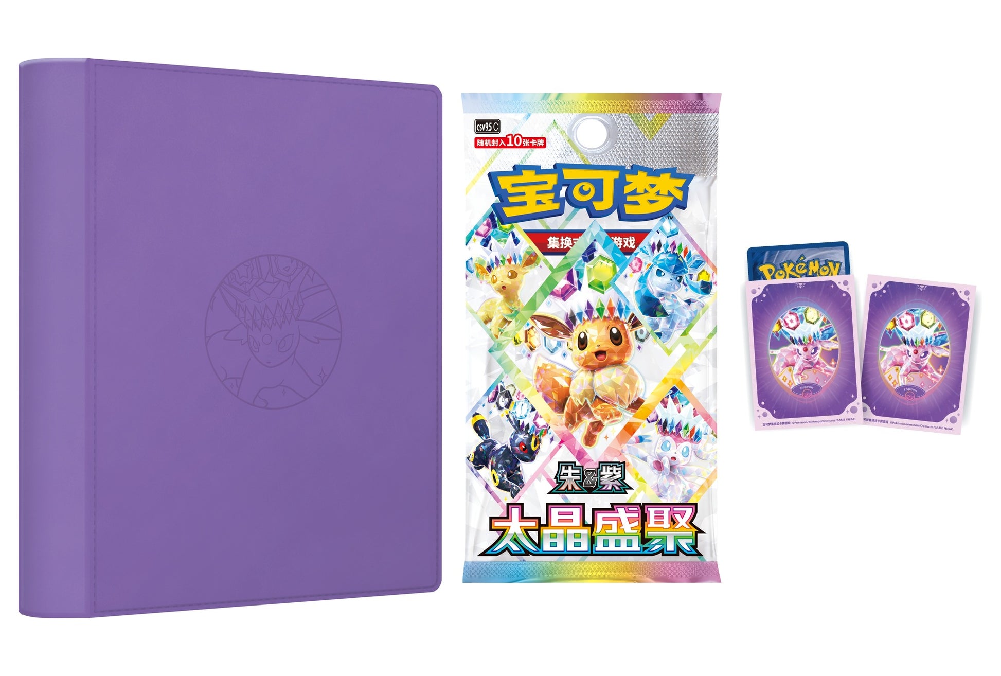 Innholdet i Terastal Gathering Binder Gift Box Espeon: binder, 8 booster pakker og 64 sleeves med Espeon-kunst