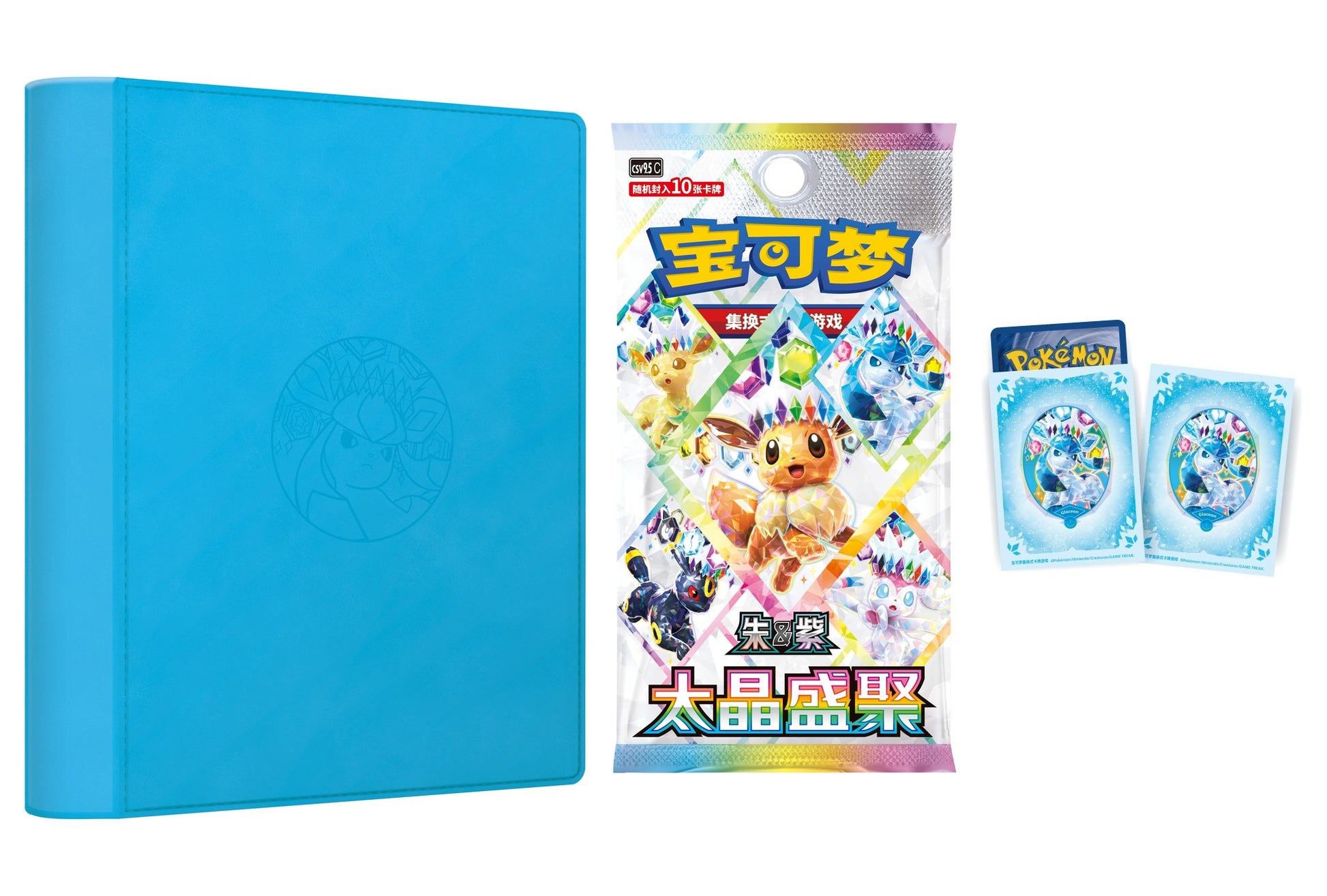 Innholdet i Terastal Gathering Binder Gift Box Glaceon: binder, 8 booster pakker og 64 sleeves med Glaceon-kunst