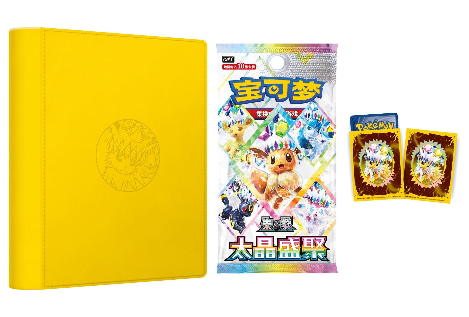 Innholdet i Terastal Gathering Binder Gift Box Jolteon: binder, 8 booster pakker og 64 sleeves med Jolteon-kunst