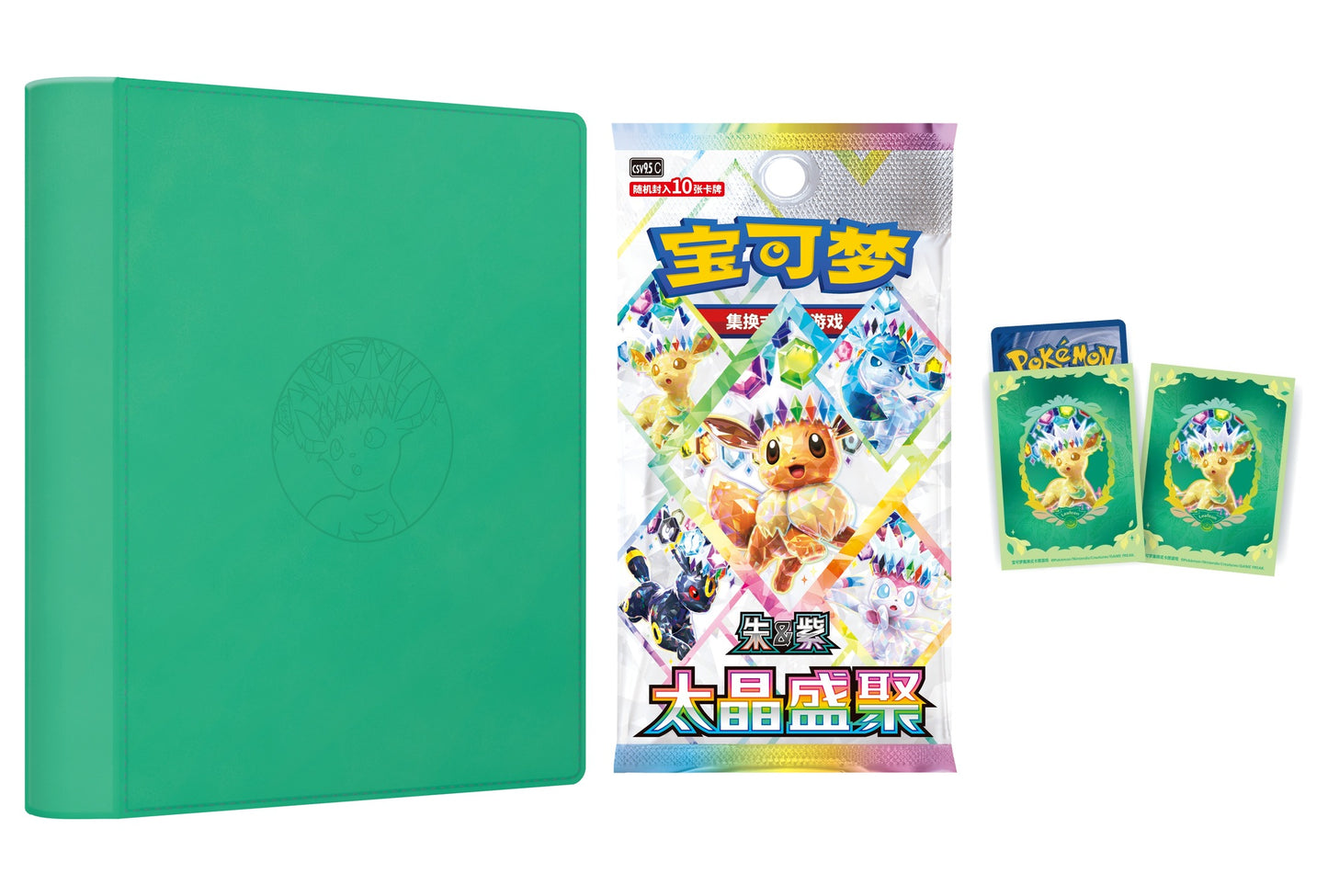 Innholdet i Terastal Gathering Binder Gift Box Leafeon: binder, 8 booster pakker og 64 sleeves med Leafeon-kunst