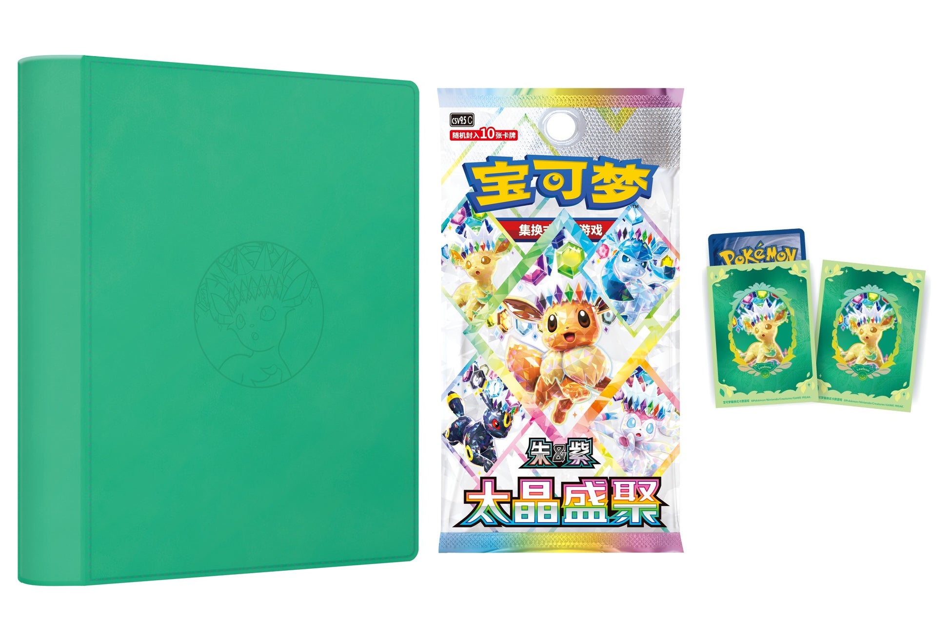 Innholdet i Terastal Gathering Binder Gift Box Leafeon: binder, 8 booster pakker og 64 sleeves med Leafeon-kunst