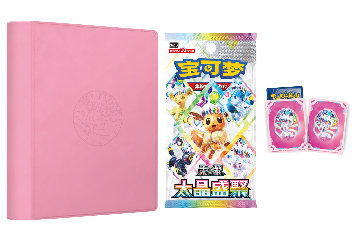 Innholdet i Terastal Gathering Binder Gift Box Sylveon: binder, 8 booster pakker og 64 sleeves med Sylveon-kunst