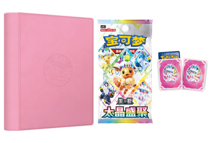 Innholdet i Terastal Gathering Binder Gift Box Sylveon: binder, 8 booster pakker og 64 sleeves med Sylveon-kunst