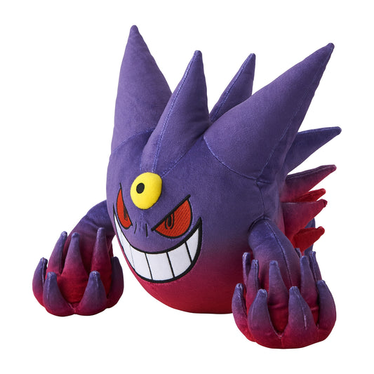 Pokemon Center Japan Mega Gengar Plush (33cm)