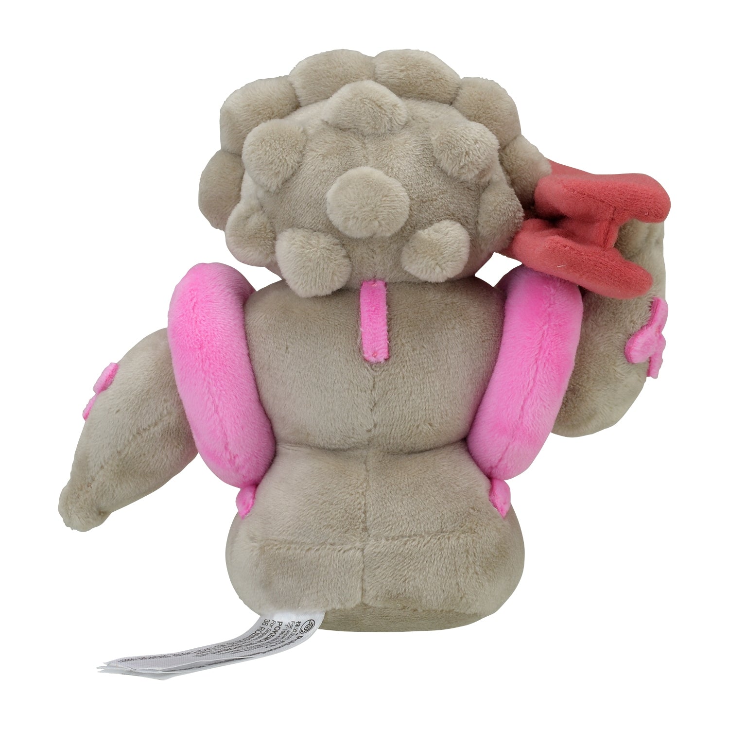 Gurdurr Fit Plush fra Pokemon Center Japan, sett bakfra