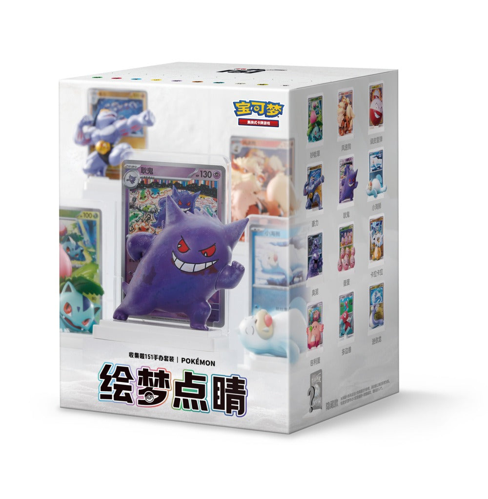 Pokemon Dream Painting Collect 151 Kinesisk Figur Blindboks – displayesken sett forfra