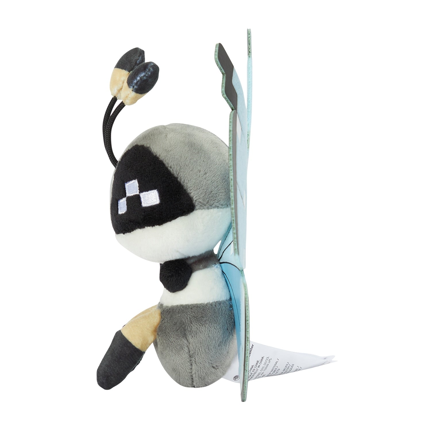 Vivillon (Polar Pattern) Fit Plush fra Pokemon Center Japan, sett fra siden