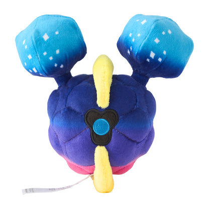 Pokemon Center Japan Cosmog Fit Plush