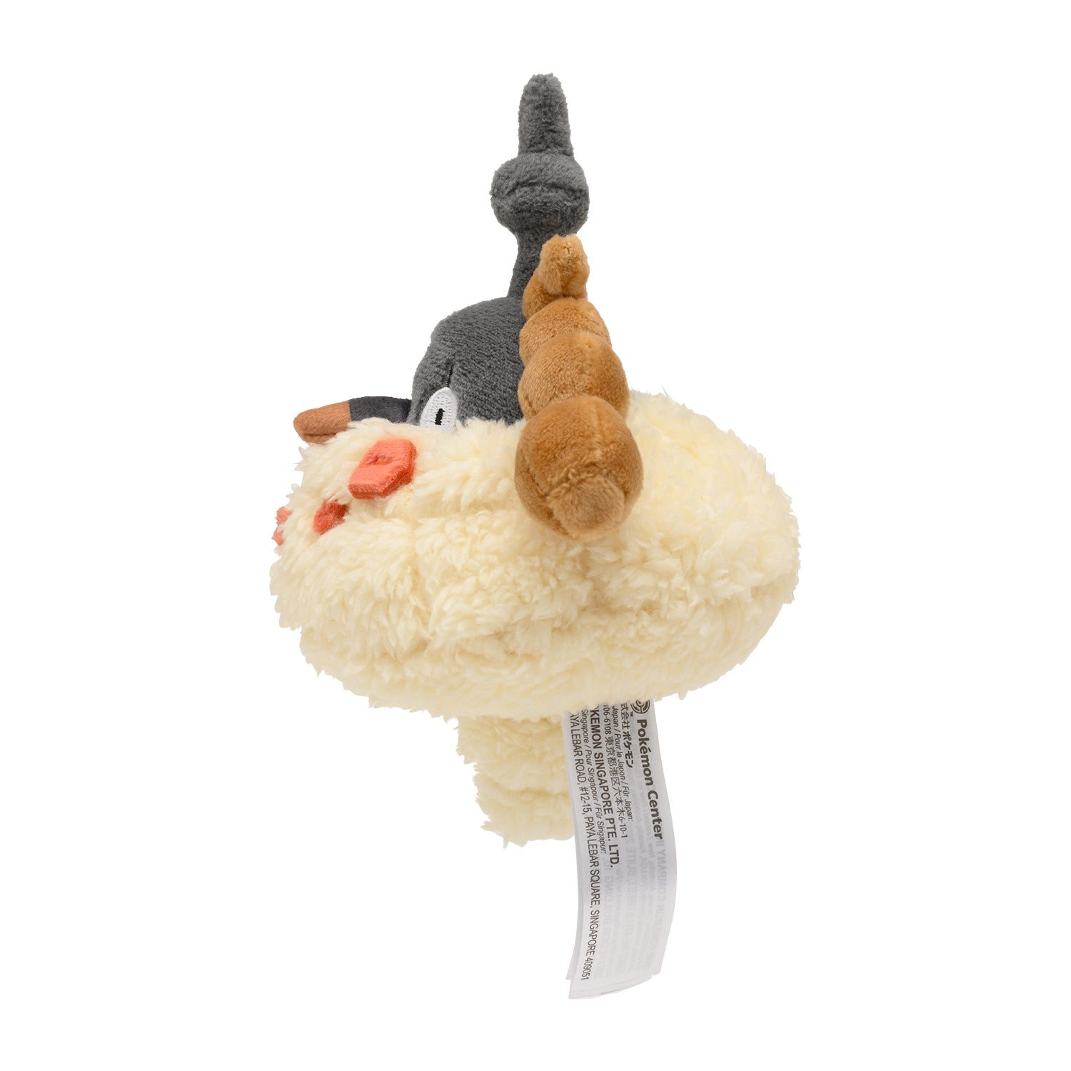 Wormadam (Sandy Cloak) Fit Plush fra Pokemon Center Japan, sett fra siden