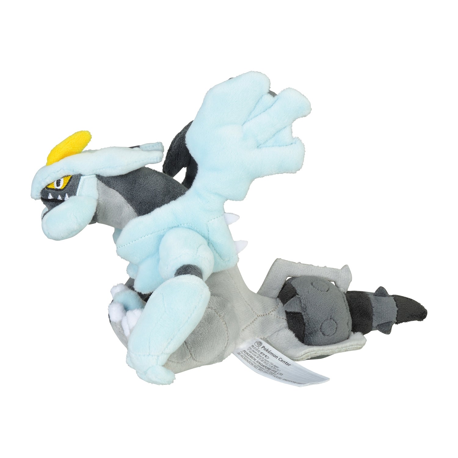 Black Kyurem Fit Plush fra Pokemon Center Japan, sett fra siden