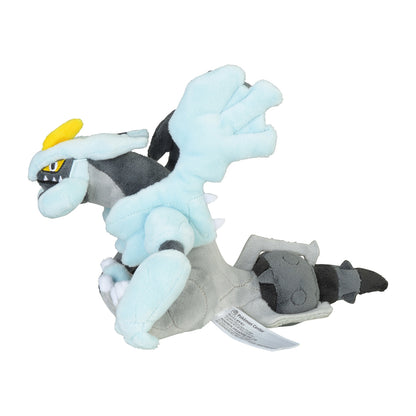 Black Kyurem Fit Plush fra Pokemon Center Japan, sett fra siden