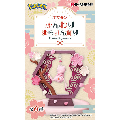 Pokemon Re-Ment Softly Swaying Decoration Collection Figur (6 stk)