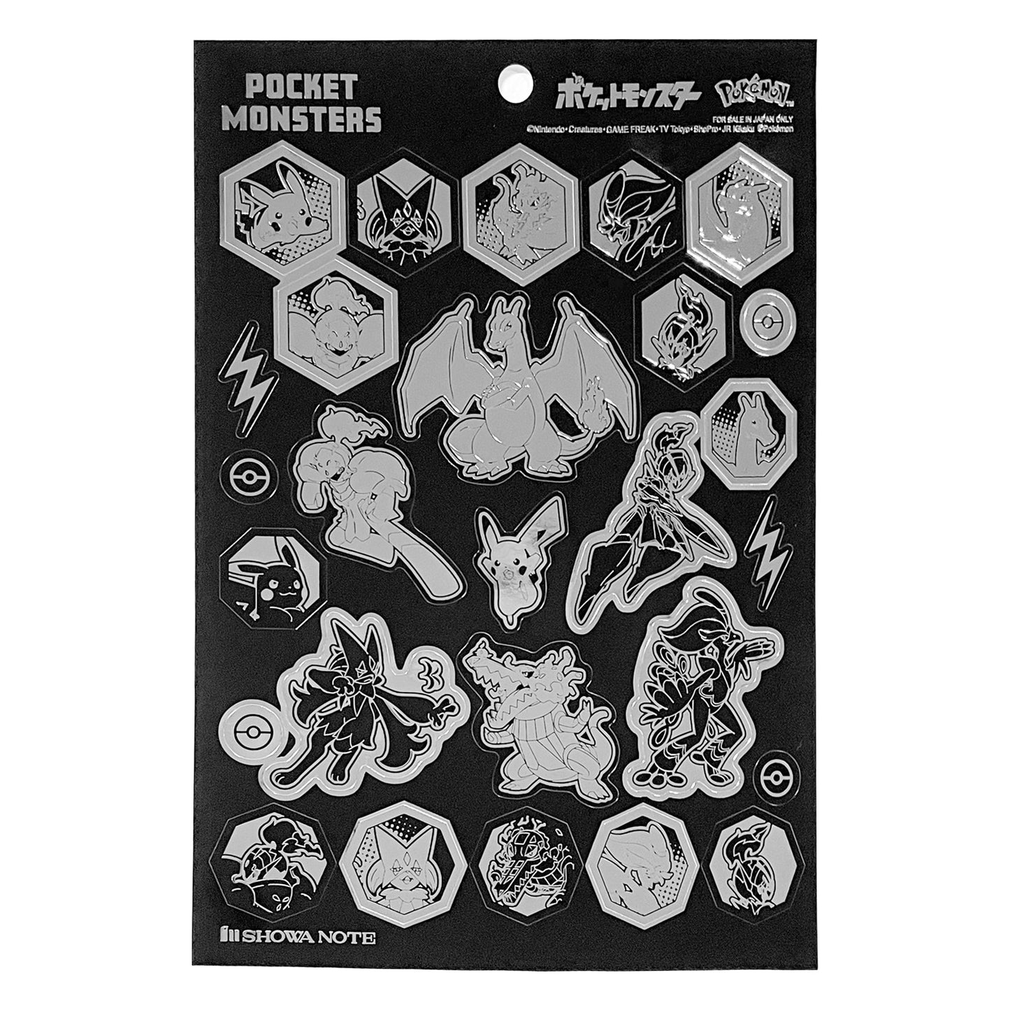 Pokemon Sticker  - Black Cool