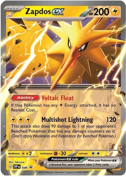 Pokemon Zapdos 049 Black Star Promo