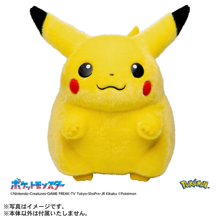 Pokemon Takara Tomy Pikachu 1:1 Plush (30th Anniversary)