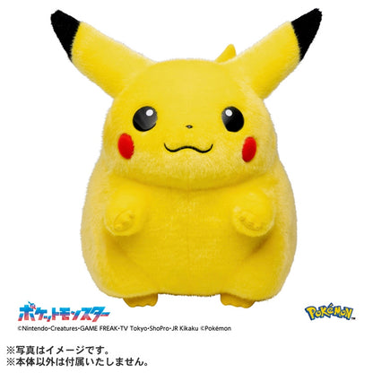 Pokemon Takara Tomy Pikachu 1:1 Plush (30th Anniversary)
