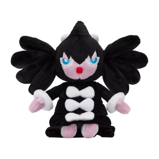 Pokemon Center Japan Gothitelle Fit Plush