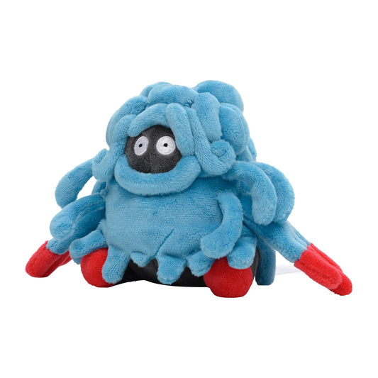 Pokemon Center Japan Tangrowth Fit Plush