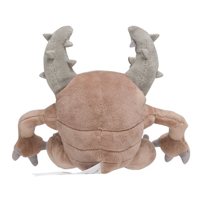 Pinsir Fit Plush fra Pokemon Center Japan, sett bakfra