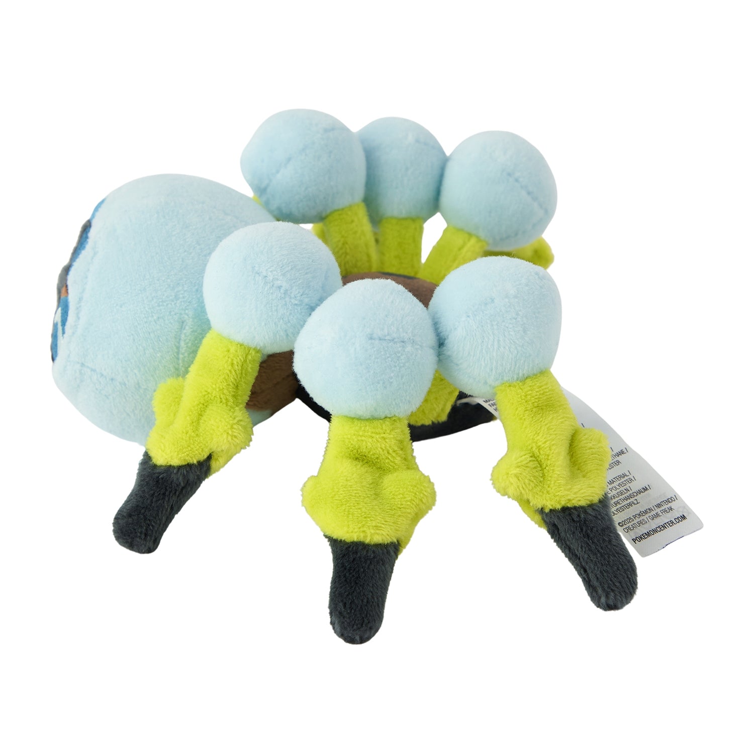 Araquanid Fit Plush fra Pokemon Center Japan, sett fra siden
