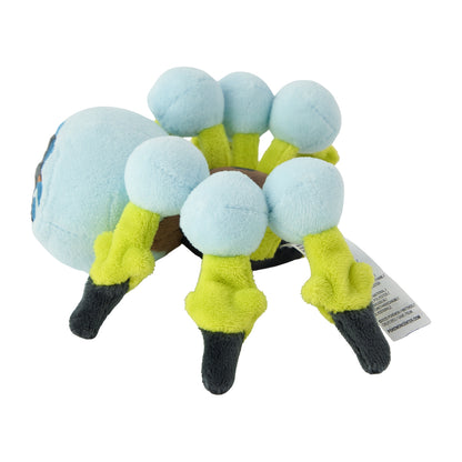 Araquanid Fit Plush fra Pokemon Center Japan, sett fra siden