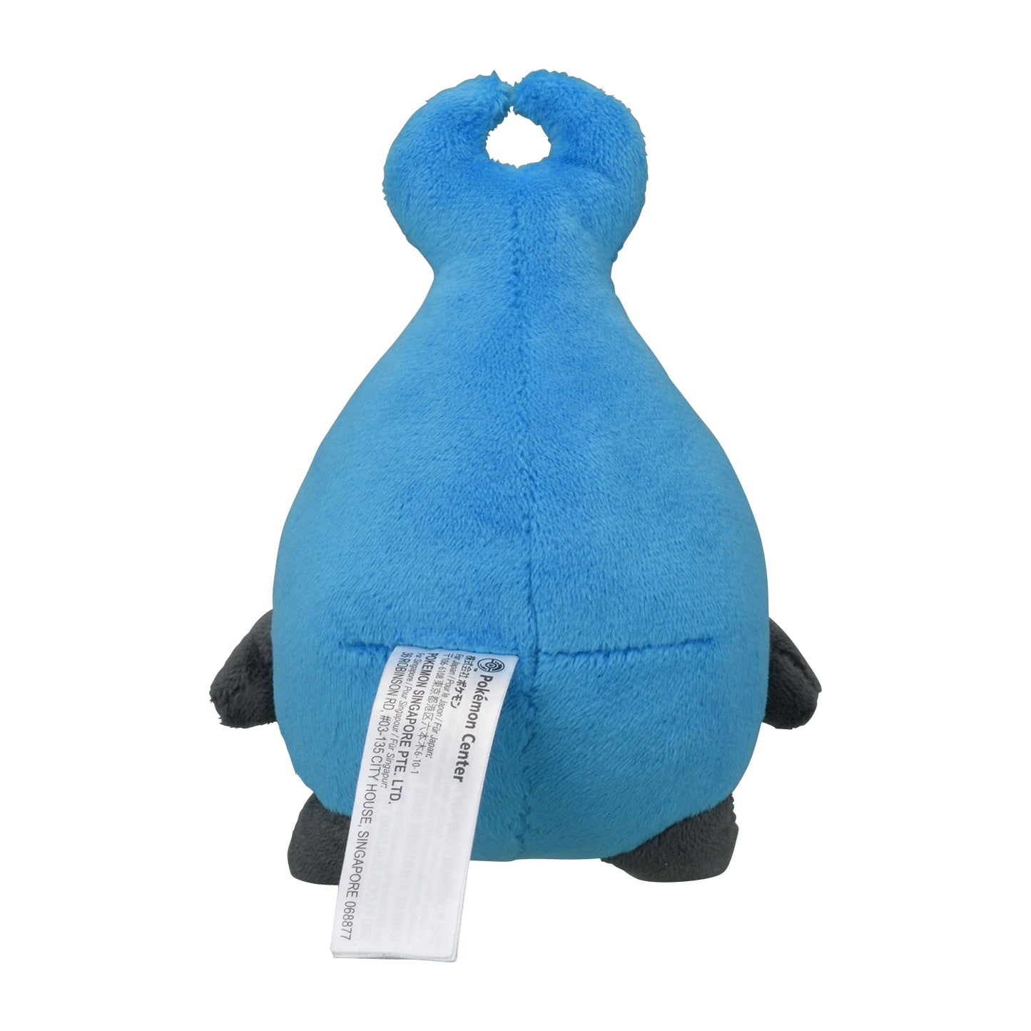 Pokemon Center Japan Karrablast Fit Plush