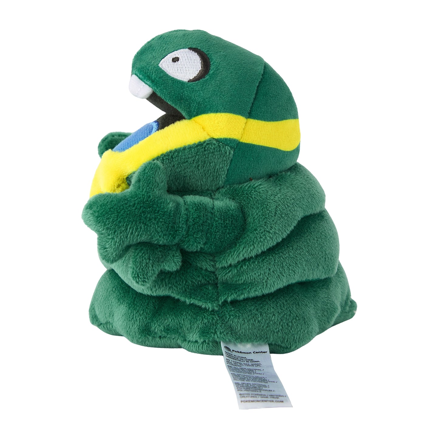 Pokemon Center Japan Alolan Grimer Fit Plush