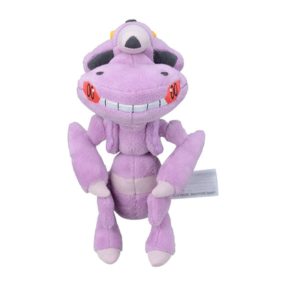 Pokemon Center Japan Genesect Fit Plush